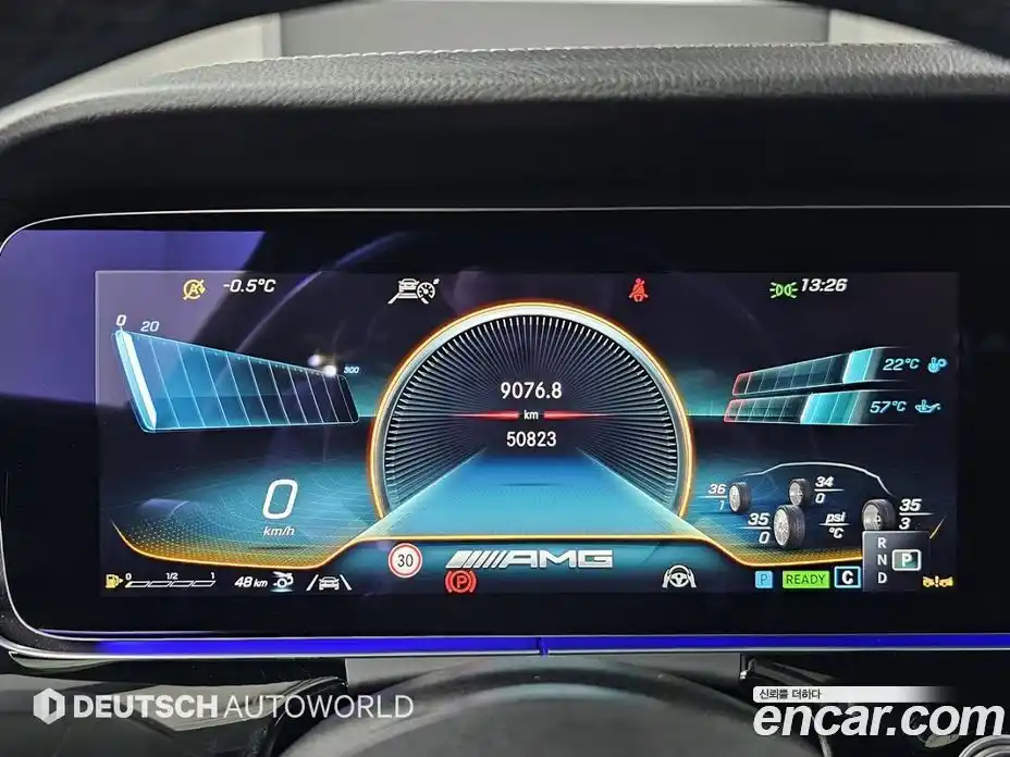 Mercedes-Benz AMG GT 2022 3.0 Автомат в Москве № 143289, фото 8