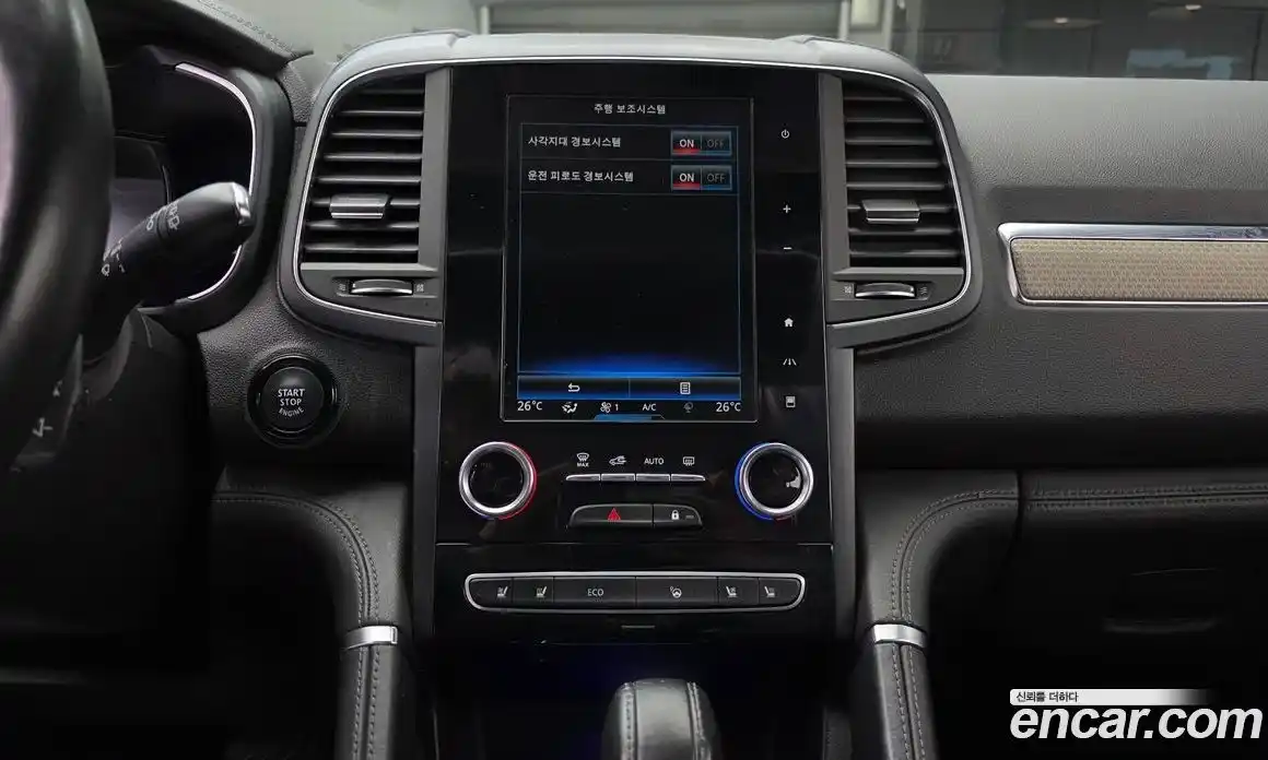 Renault QM6 2020 2.0 Автомат в Москве № 148347, фото 14