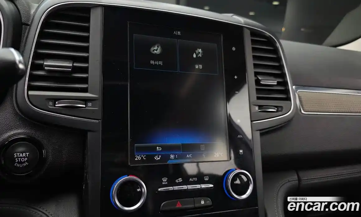 Renault QM6 2020 2.0 Автомат в Москве № 148347, фото 15