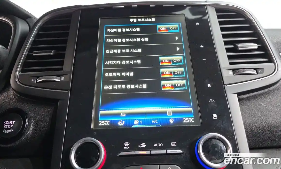 Renault QM6 2021 2.0 Автомат в Москве № 148373, фото 7