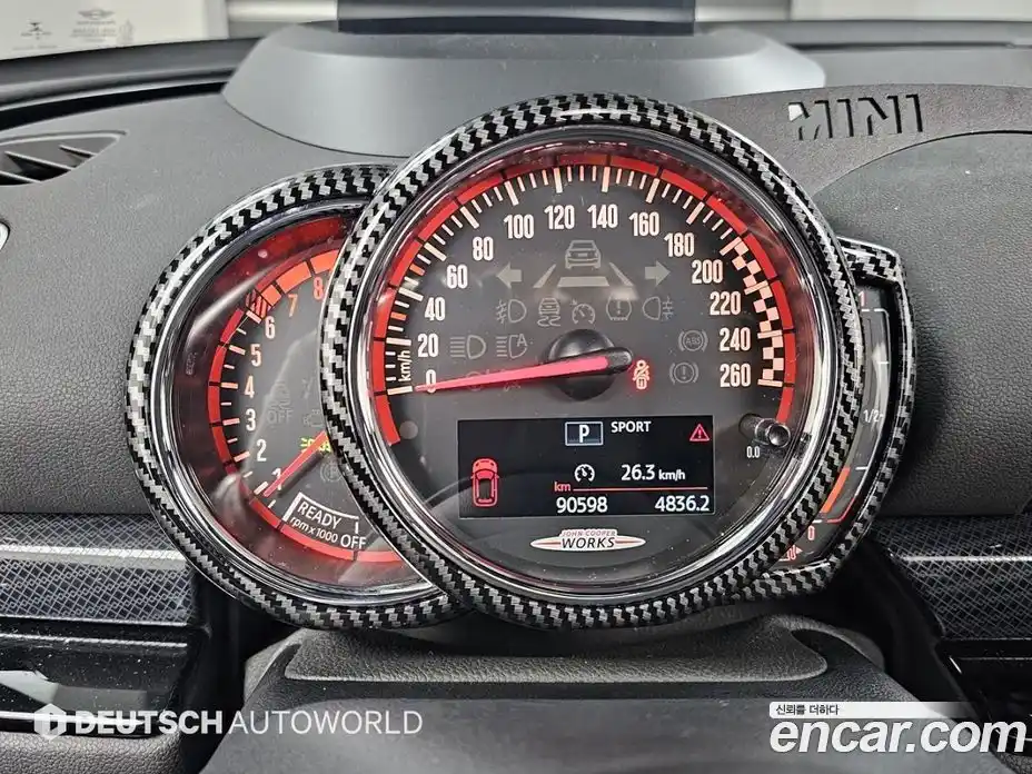 Mini Clubman 2020 2.0 Автомат в Москве № 154213, фото 8