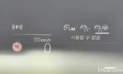 BMW X1 2023 2.0 Автомат в Москве № 154578, миниатюра 12