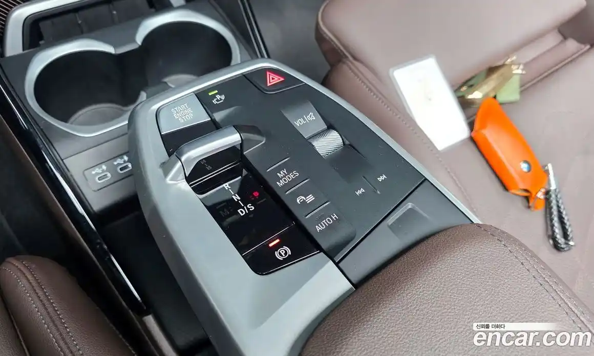 BMW X1 2023 2.0 Автомат в Москве № 154578, фото 18