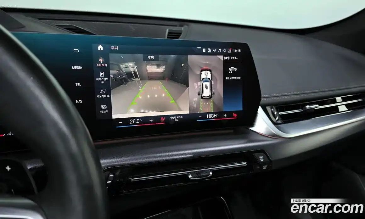 BMW X1 2023 2.0 Автомат в Москве № 154578, фото 3