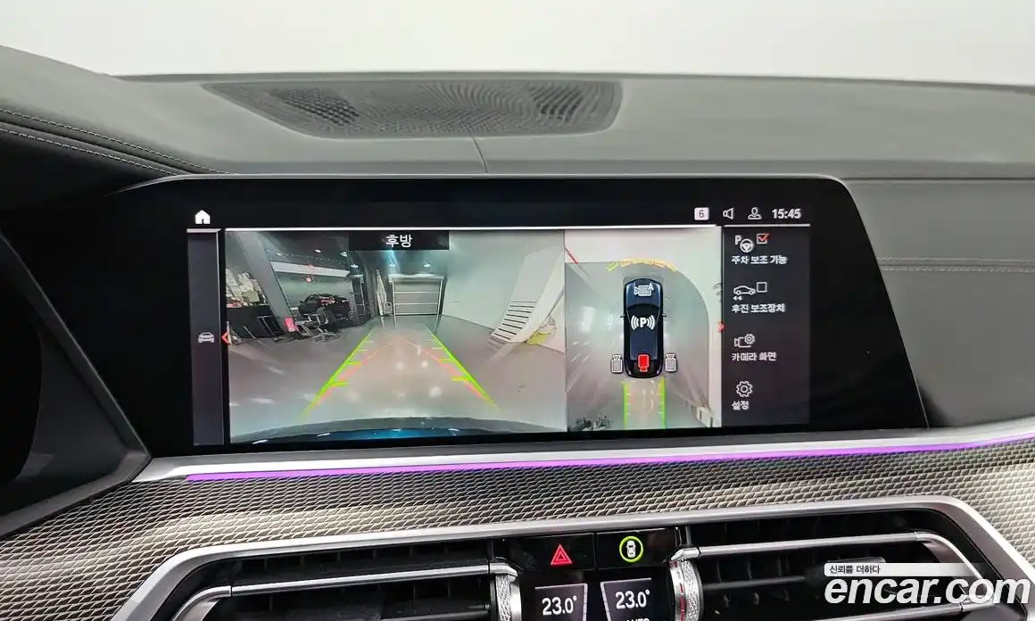 BMW X6 2022 3.0 Автомат в Москве № 155120, фото 15