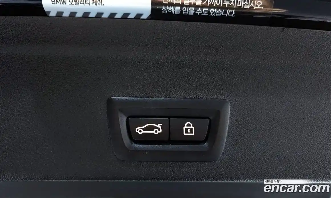 BMW X6 2022 3.0 Автомат в Москве № 155120, фото 16