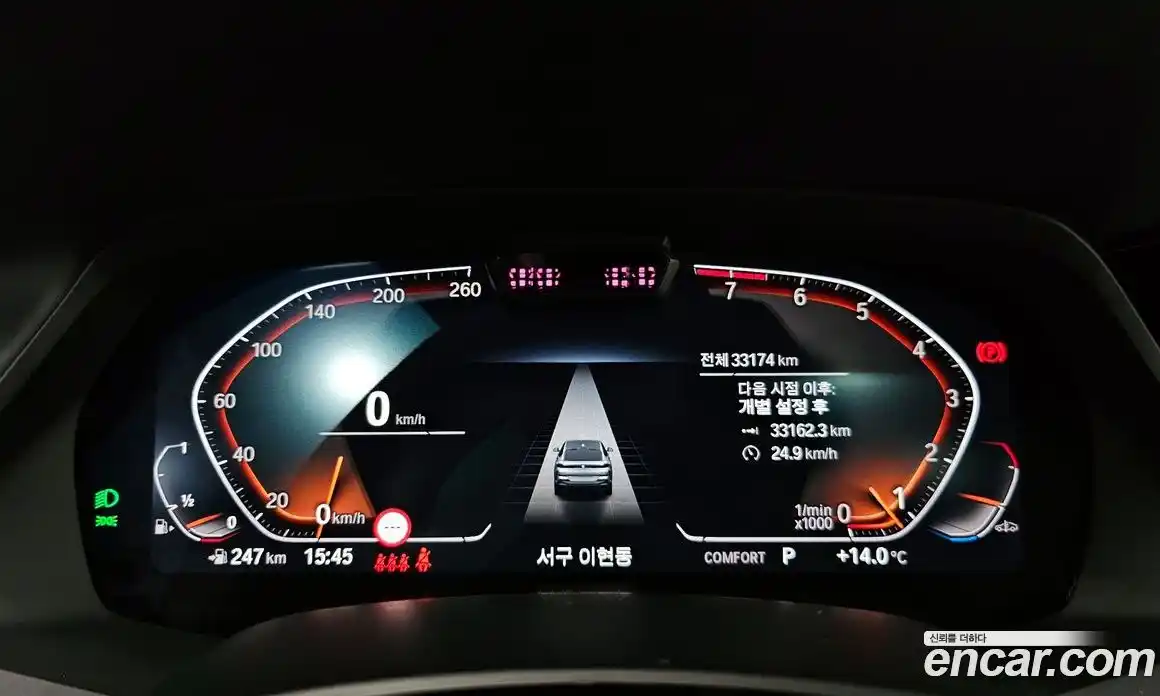 BMW X6 2022 3.0 Автомат в Москве № 155120, фото 8