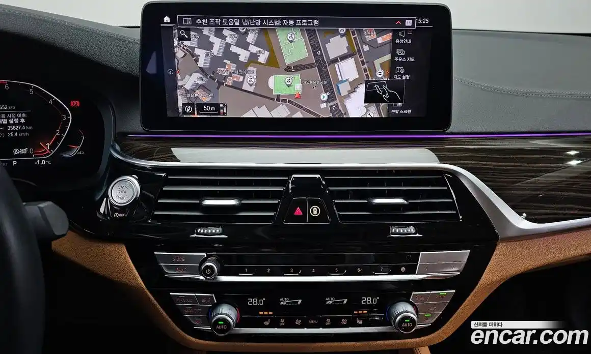 BMW 5-Series 2021 2.0 Автомат в Москве № 155213, фото 15