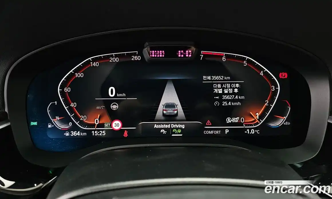 BMW 5-Series 2021 2.0 Автомат в Москве № 155213, фото 9