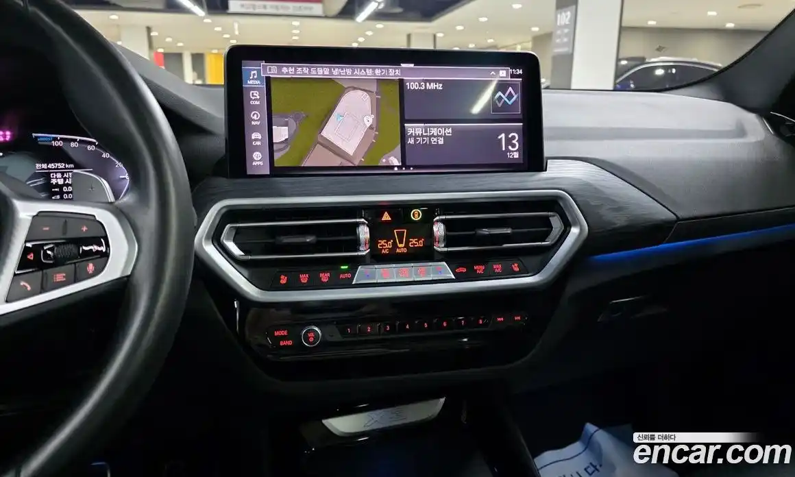 BMW X3 2022 2.0 Автомат в Москве № 156913, фото 14