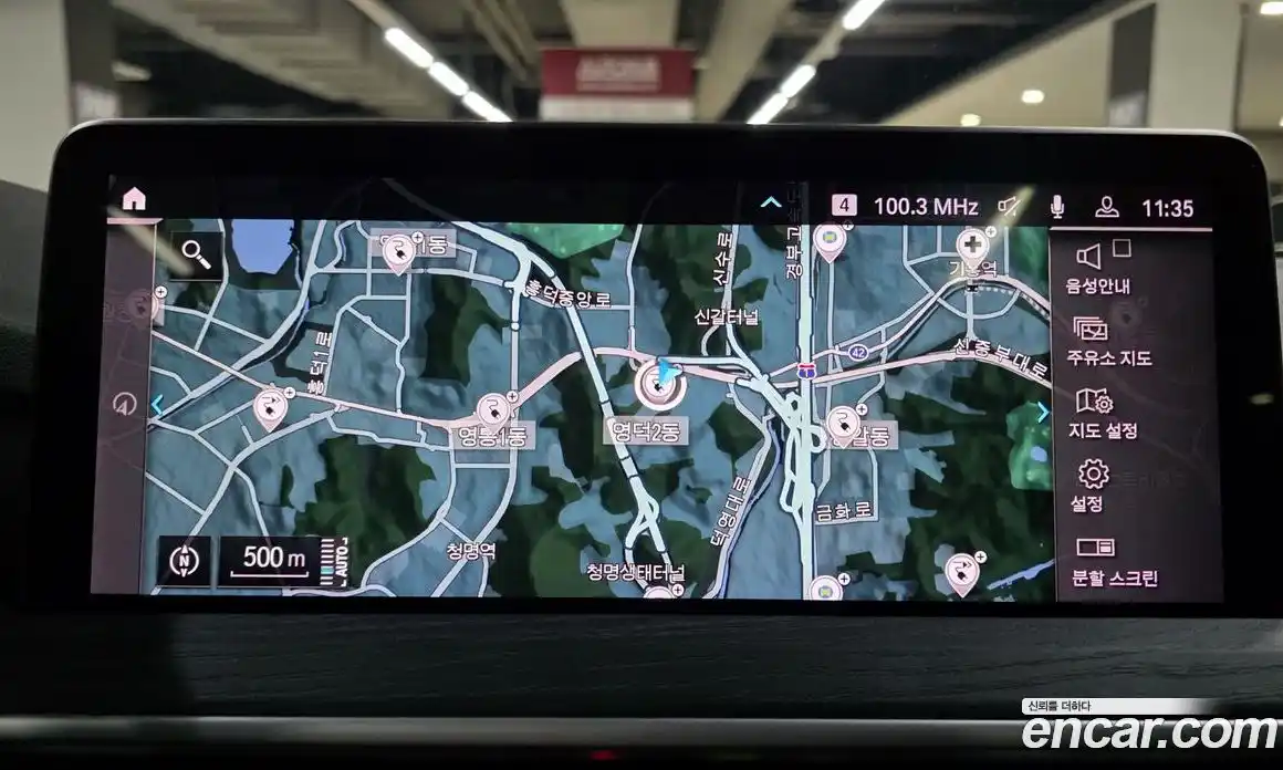 BMW X3 2022 2.0 Автомат в Москве № 156913, фото 15