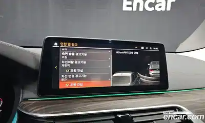 BMW Gran Turismo 2023 3.0 Автомат в Москве № 157112, миниатюра 6