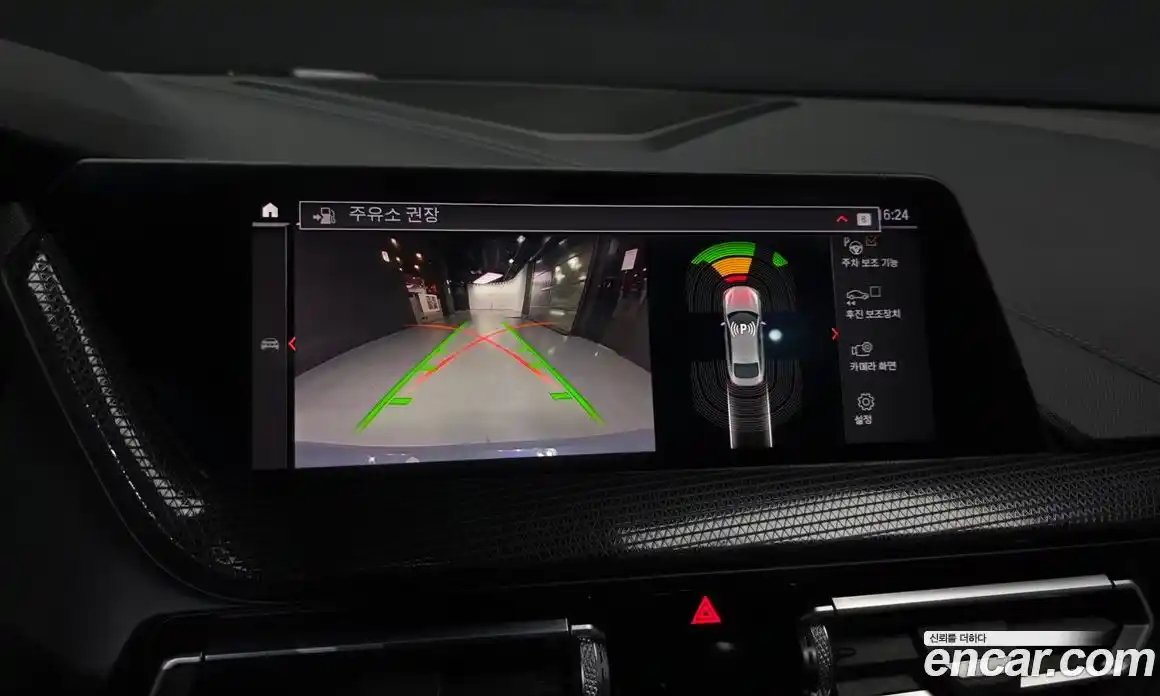 BMW 2-Series 2020 2.0 Автомат в Москве № 157545, фото 7