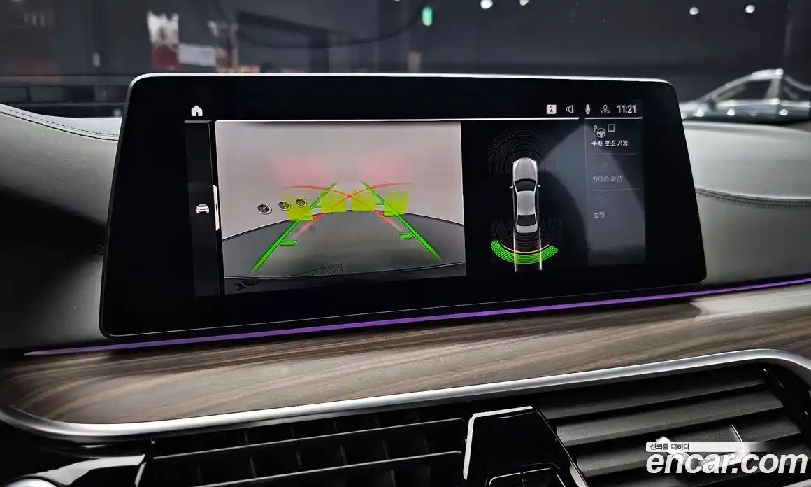 BMW 5-Series 2020 2.0 Автомат в Москве № 157630, фото 17