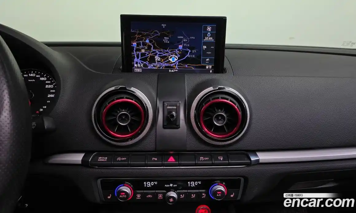 Audi A3 2015 2.0 Автомат в Москве № 158013, фото 14