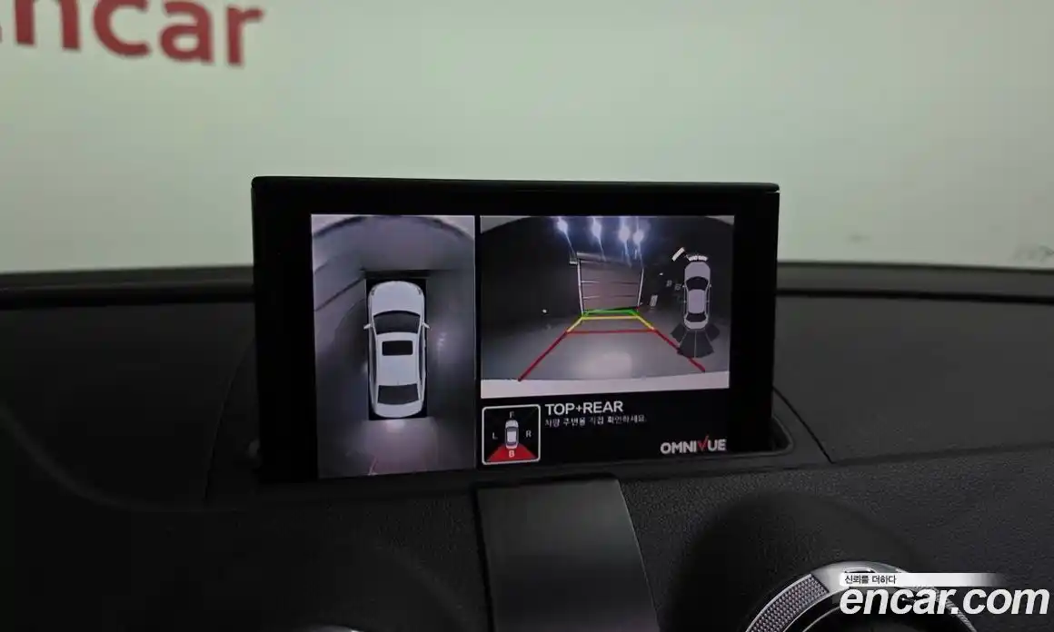 Audi A3 2015 2.0 Автомат в Москве № 158013, фото 15