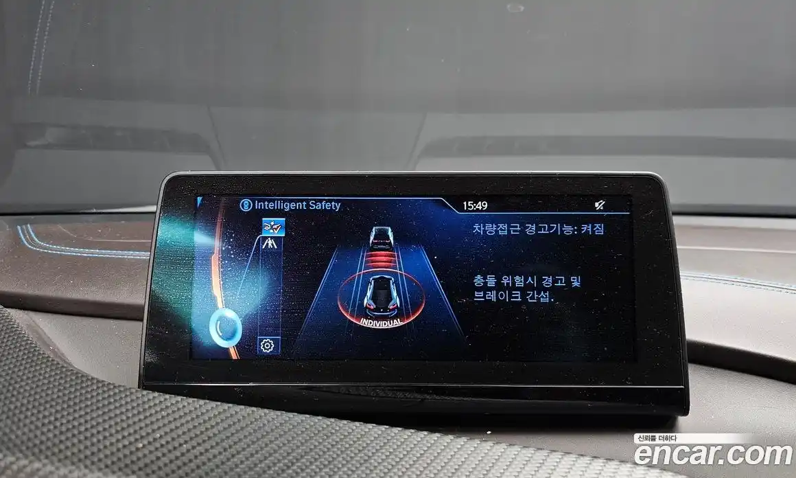 BMW i8 2016 1.5 Автомат в Москве № 158161, фото 17