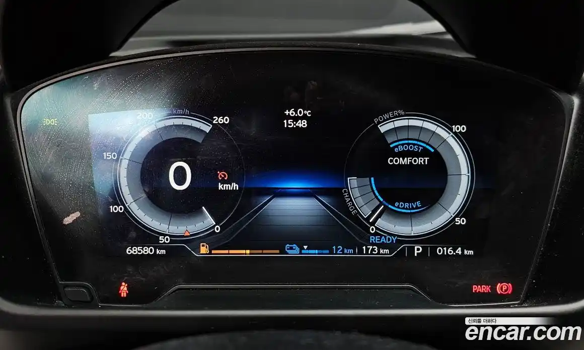 BMW i8 2016 1.5 Автомат в Москве № 158161, фото 8