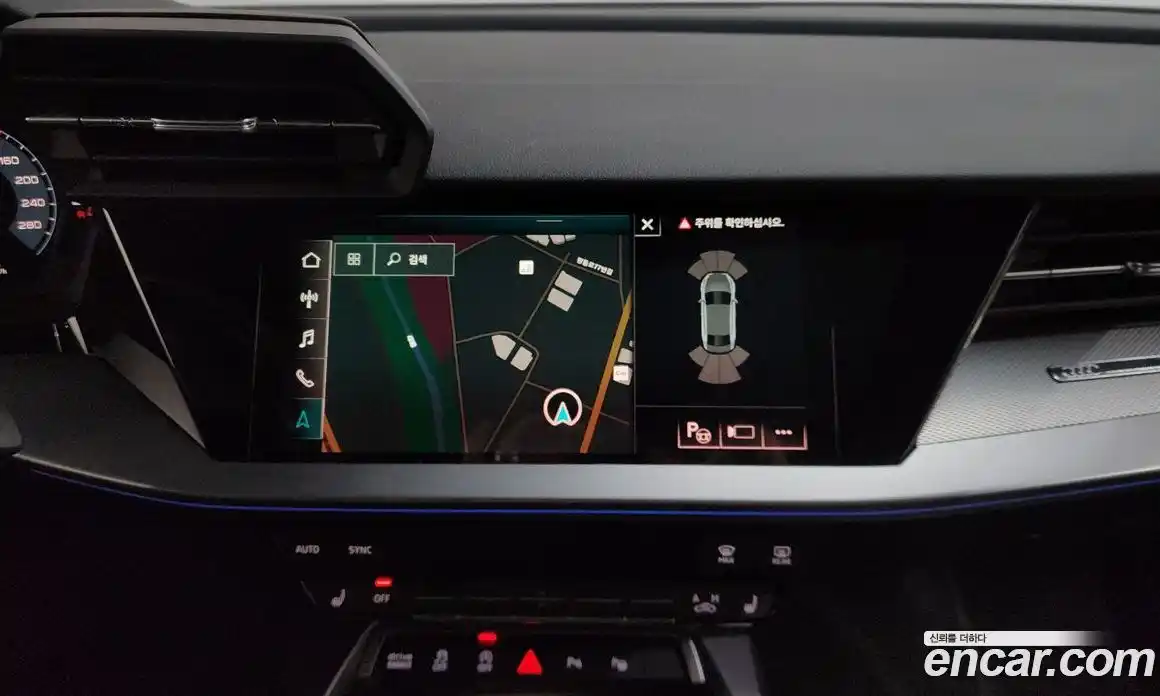 Audi A3 2023 2.0 Автомат в Москве № 158355, фото 15