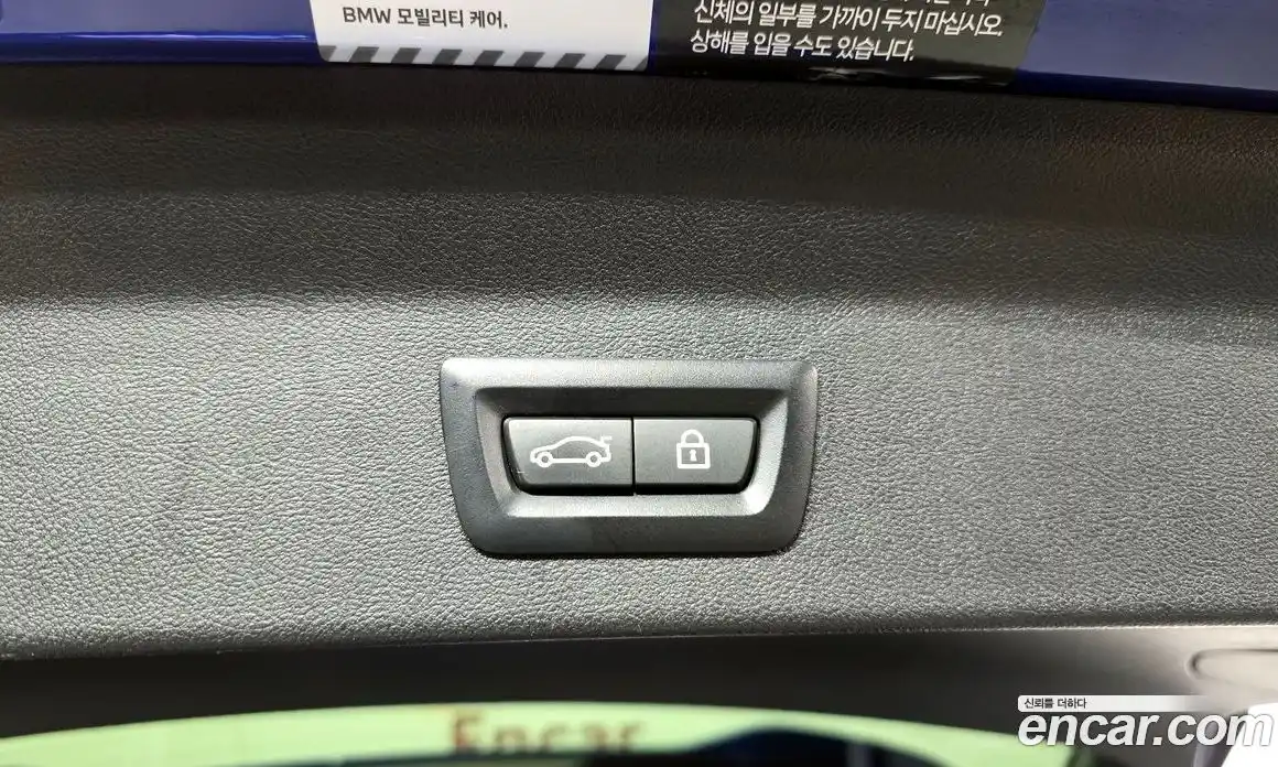 BMW X3M 2022 3.0 Автомат в Москве № 158878, фото 11