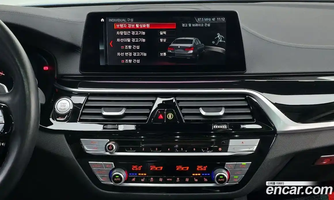 BMW 5-Series 2019 2.0 Автомат в Москве № 158888, фото 14