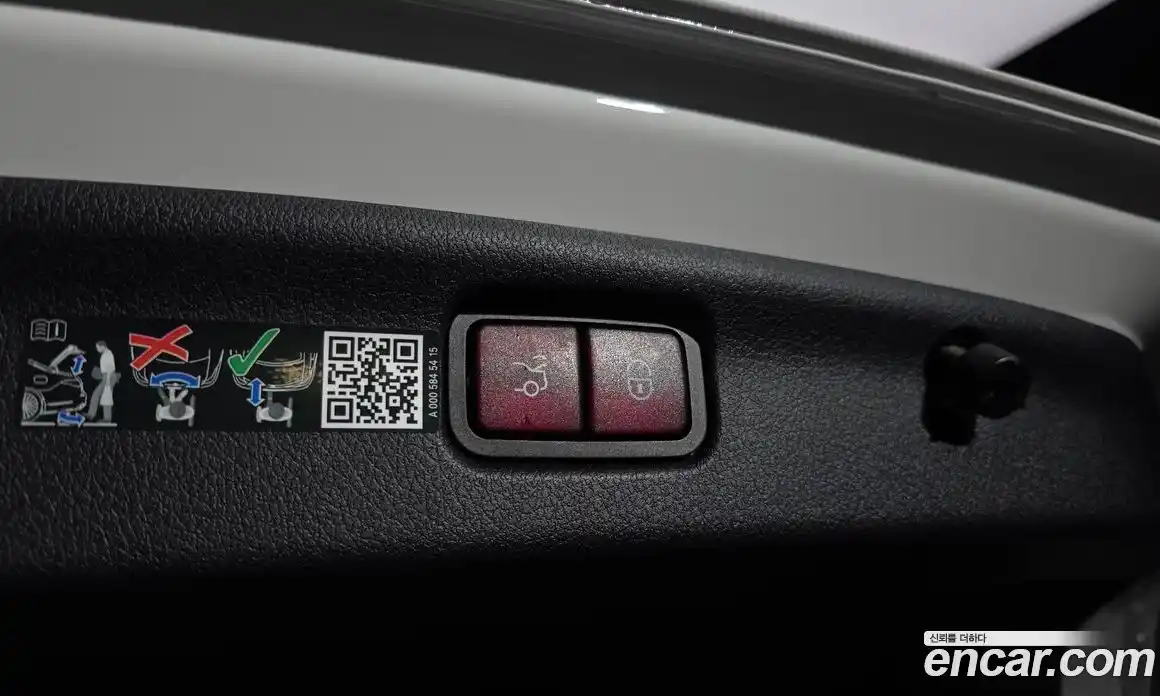 Mercedes-Benz C-Class 2025 2.0 Автомат в Москве № 159930, фото 6