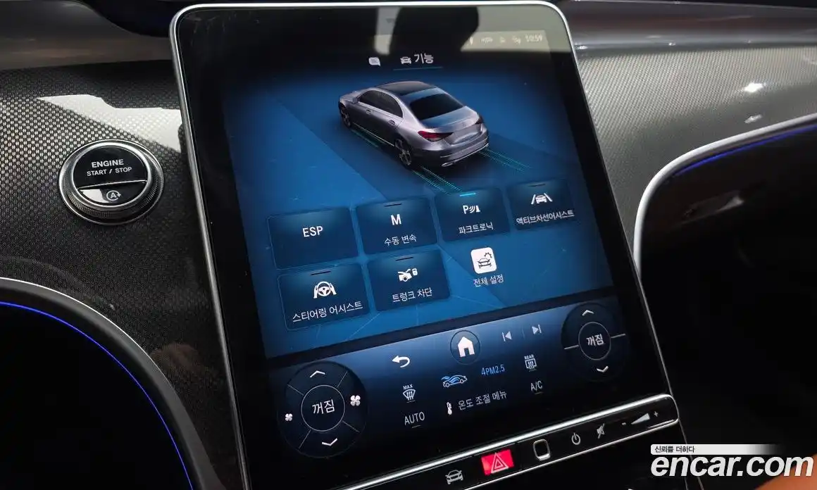 Mercedes-Benz C-Class 2025 2.0 Автомат в Москве № 159930, фото 9