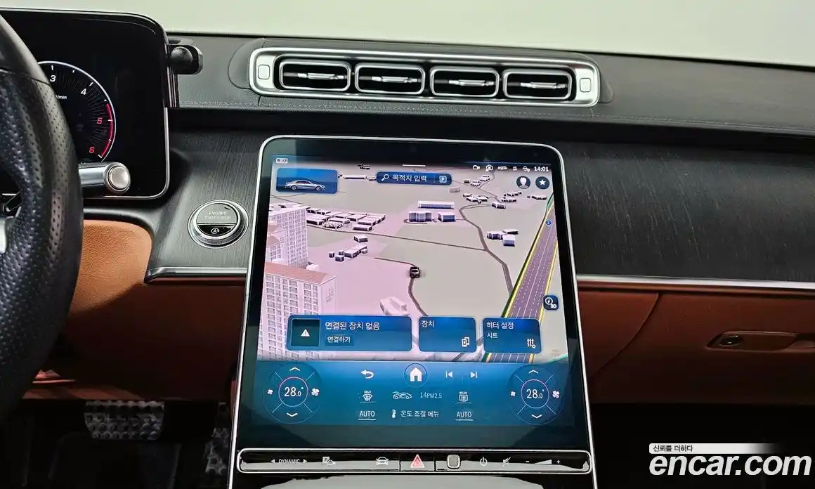 Mercedes-Benz S-Class 2022 2.9 Автомат в Москве № 161458, фото 9