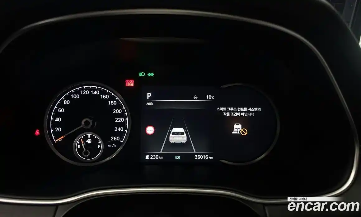 Genesis GV80 2022 2.5 Автомат в Москве № 16195, фото 5