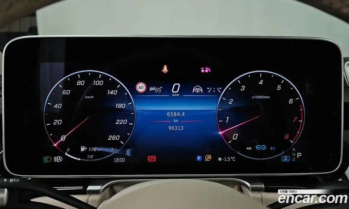 Mercedes-Benz S-Class 2022 3.0 Автомат в Москве № 161962, фото 1