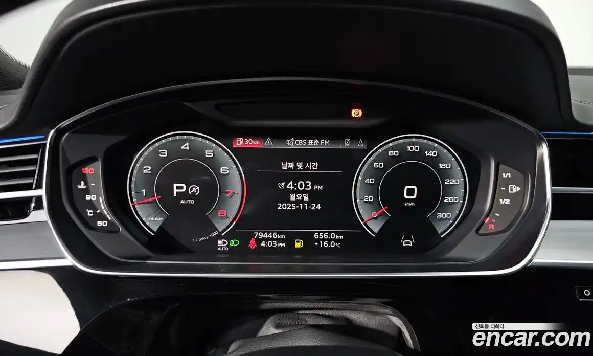 Audi A8 2021 3.0 Автомат в Москве № 163404, фото 18