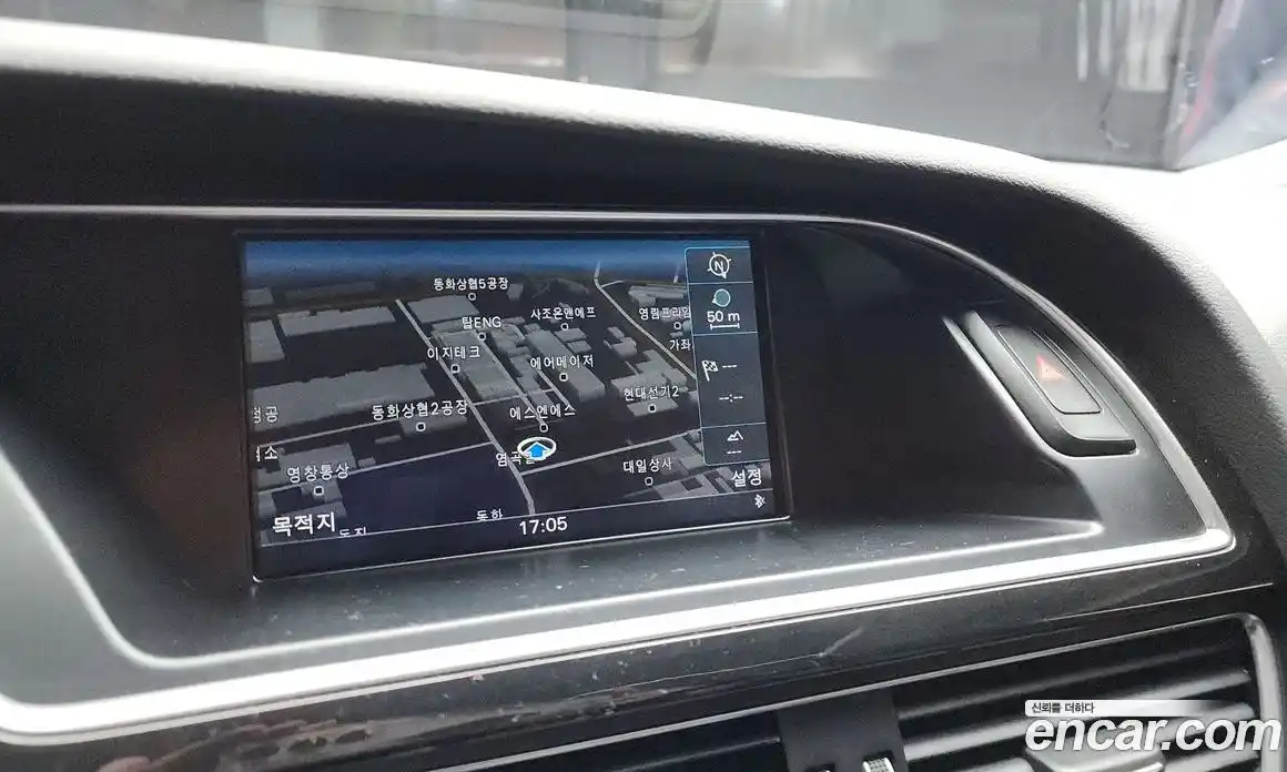 Audi A5 2015 2.0 Автомат в Москве № 163516, фото 8