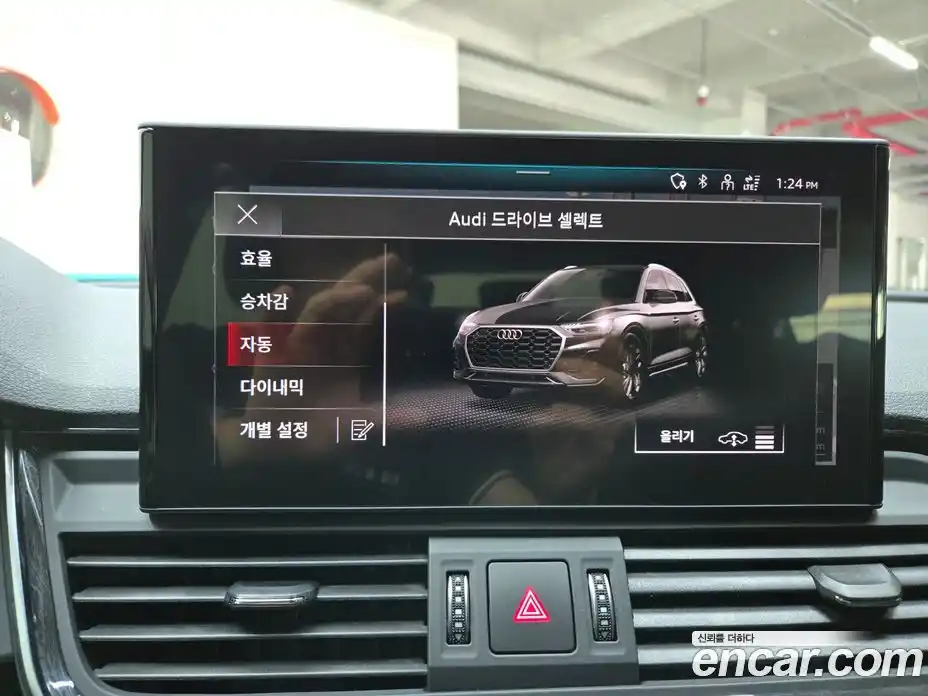 Audi SQ5 2022 3.0 Автомат в Москве № 163987, фото 9