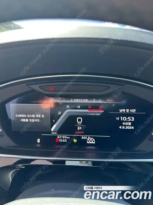 Audi A8 2021 3.0 Автомат в Москве № 164066, фото 8