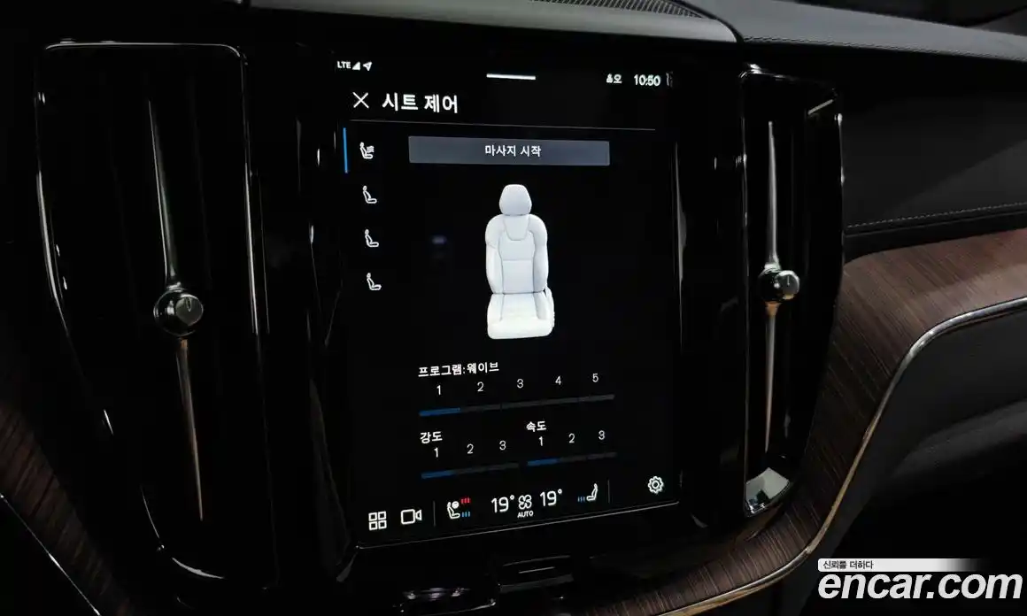 Volvo XC60 2025 2.0 Автомат в Москве № 164252, фото 3