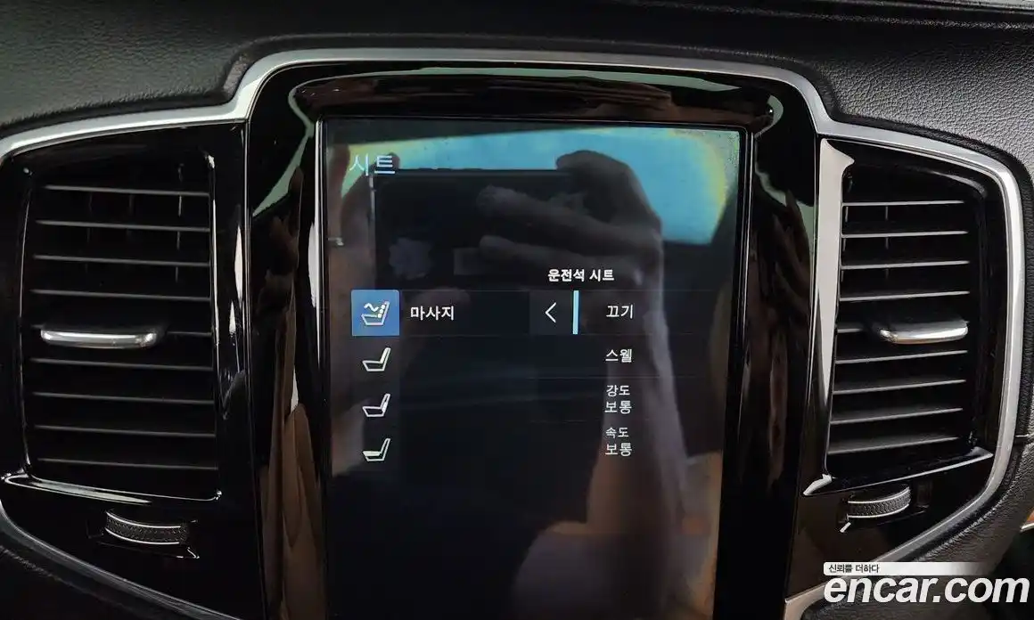 Volvo XC90 2019 2.0 Автомат в Москве № 164667, фото 2