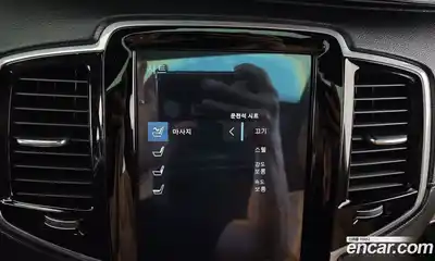 Volvo XC90 2019 2.0 Автомат в Москве № 164667, миниатюра 2