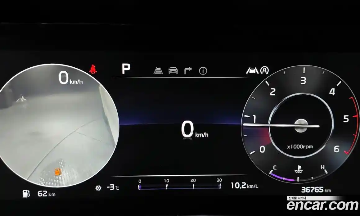 Kia Canival 2022 2.2 Автомат в Москве № 16469, фото 9