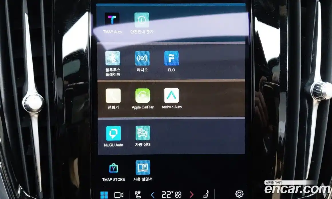 Volvo S90 2022 2.0 Автомат в Москве № 164762, фото 15