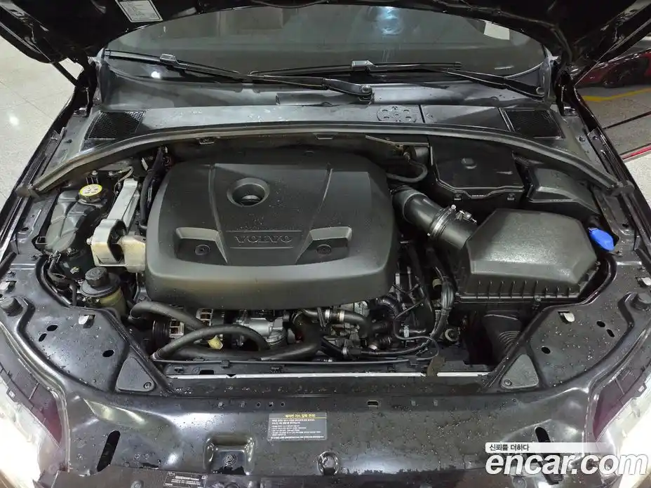 Volvo S80 2016 2.0 Автомат в Москве № 164841, фото 18