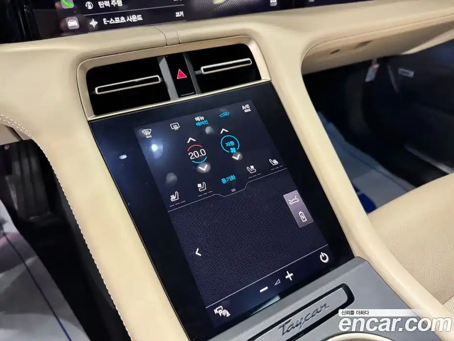 Porsche Taycan 2021 0.1 Автомат в Москве № 165785, фото 10