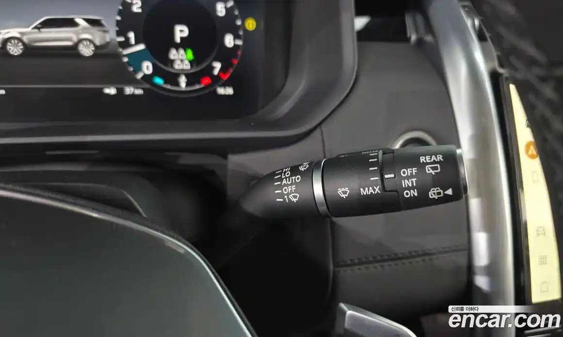 Land Rover Discovery 2023 2.0 Автомат в Москве № 166109, фото 13