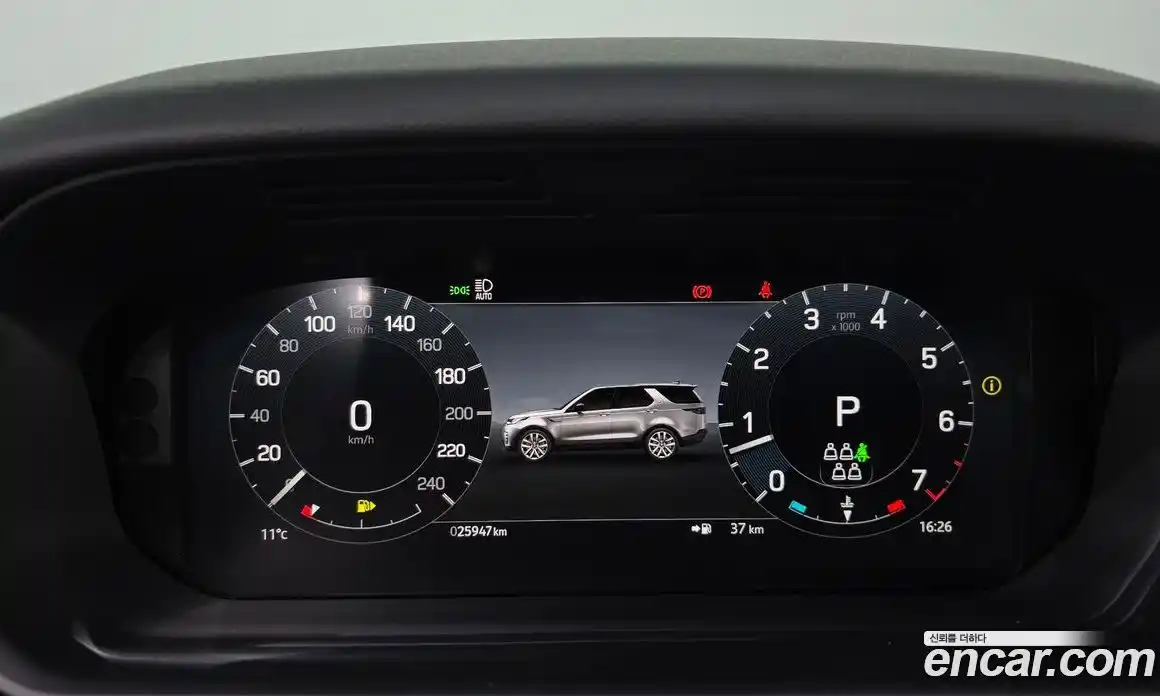 Land Rover Discovery 2023 2.0 Автомат в Москве № 166109, фото 5