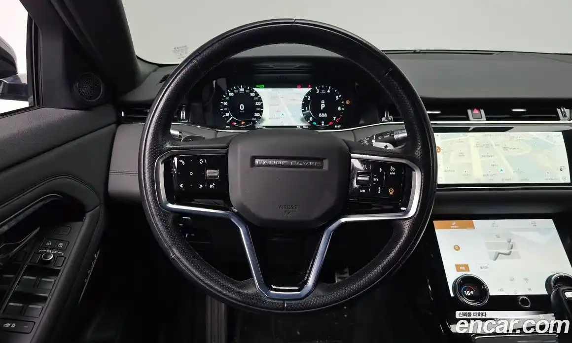 Land Rover Range-Rover Evoque 2022 2.0 Автомат в Москве № 166212, фото 13