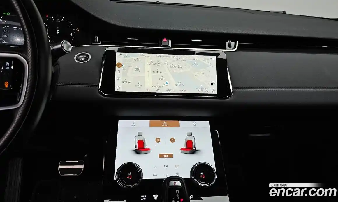 Land Rover Range-Rover Evoque 2022 2.0 Автомат в Москве № 166212, фото 14