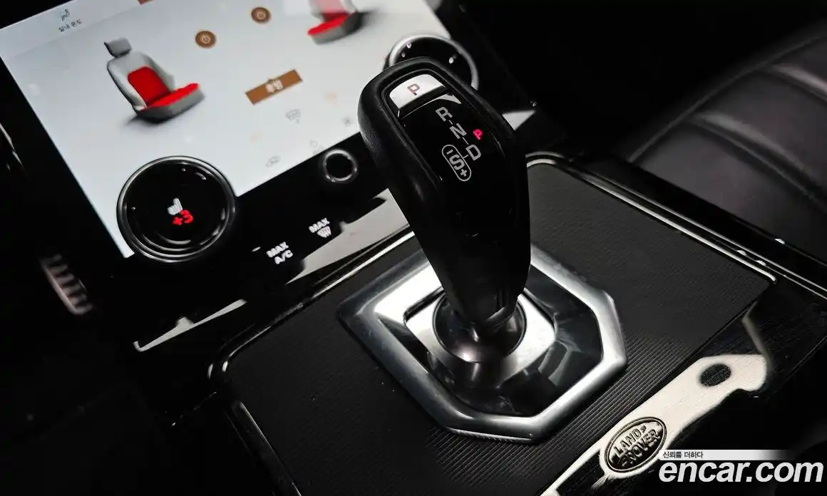 Land Rover Range-Rover Evoque 2022 2.0 Автомат в Москве № 166212, фото 9