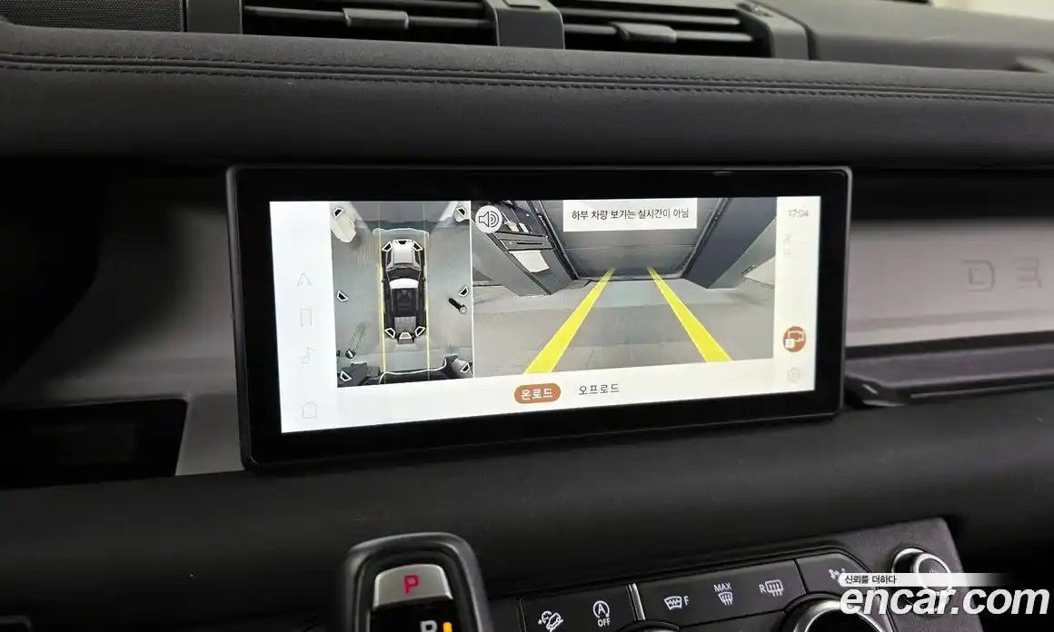 Land Rover Defender 2020 2.0 Автомат в Москве № 166319, фото 20