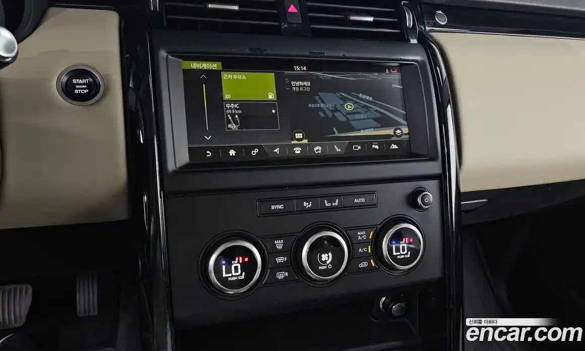 Land Rover Discovery 2018 2.0 Автомат в Москве № 166708, фото 8