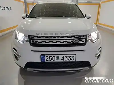 Land Rover Discovery Sport, 2019