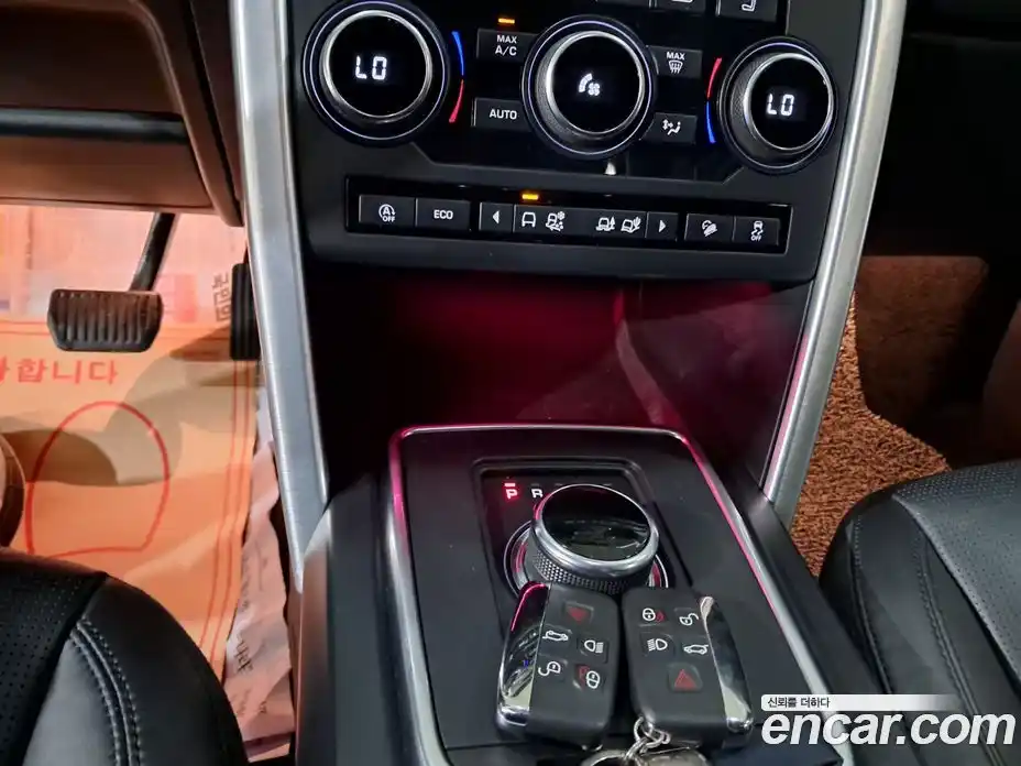 Land Rover Discovery Sport 2019 2.0 Автомат в Москве № 166872, фото 12